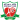 Heartland Owerri