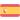 Spain U18 (W)