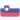 Slovenia U17 (F)
