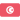 Tunisia U19 (W)