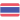 Thailand (W)
