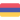 Armenia U19 (W)
