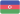 Azerbaijan U16
