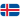 Islandia U21