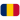 Chad U18