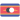 Эсватини