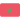 Maroc U23