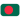 Bangladesh Emerging