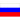 Russia Women U17