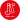 Ceske Budejovice (B)
