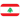 Lebanon U18