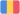 Romania U20 (W)