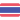 Thaïlande