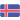 Iceland U18 (W)
