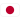 Japan U20
