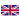 Gran Bretagna (D)
