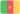 Cameroon U20