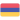 Arménie