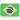 Brésil (F)
