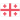 Georgia U20