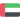 Emirati Arabi Uniti U18