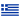 Team Greece