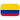Colombia U17 (W)