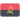 Angola U17 (W)