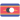 Eswatini U17