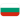 Bulgaria U20