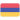Arménie 18