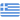 Greece U19 (F)