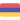 Armenia (W)