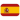 Spagna U20 (F)