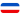 Serbia & Montenegro