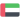 United Arab Emirates U20