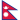 Nepal (W)