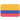 Colombia U19 (F)