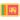 Sri Lanka (W)