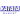 Катая (Ж)