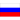 Russia 2