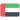 United Arab Emirates