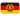 East Germany