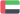 United Arab Emirates