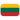 Lithuania U18