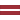 ラトビア