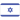 Israel U18