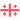 Georgia SRL