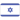 Israel SRL