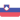 Slovenia U15